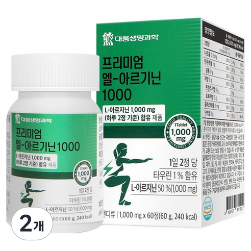 대웅생명과학 프리미엄 엘 아르기닌 1000 60g, 60정, 2개