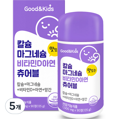 내츄럴플러스 칼슘 마그네슘 비타민D 아연 츄어블 135g, 5개