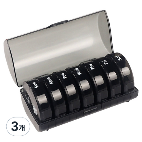 DIGIXO 휴대용 7일 알약케이스 보관 정리함 블랙, 3개