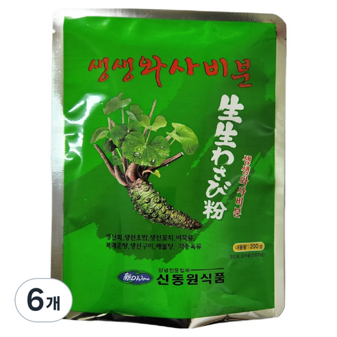 신동원 생생 와사비분, 200g, 6개