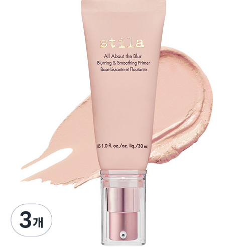스틸라 올 어바웃 더 블러 블러링 앤 스무딩 프라이머 30ml, 3개