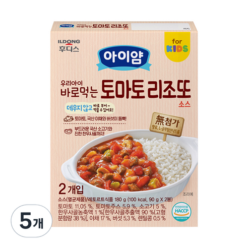 일동후디스 아이얌 우리아이 바로먹는 토마토 리조또 소스 180g, 토마토+소고기 혼합맛, 5개