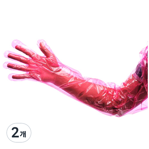 이모쿠비 손팔커버 위생장갑 레드 50p, 2개, 50개