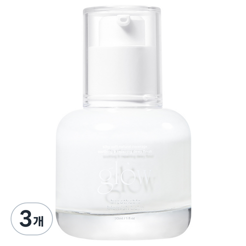글로우 브리더블 비비크림, 3개, 30ml, 화이트