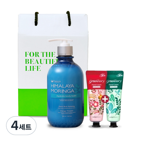 포고니아 하이드레이트 바디밤 로션 500ml + 인투스킨 핸드크림 50ml 2p 세트, 4세트