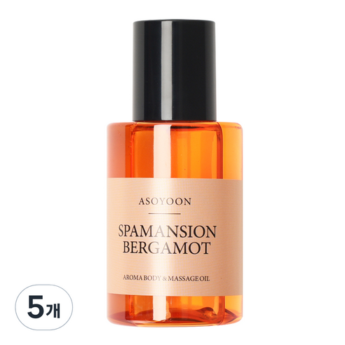 아소윤 스파맨션 아로마 바디 마사지 오일 버가못, 5개, 100ml