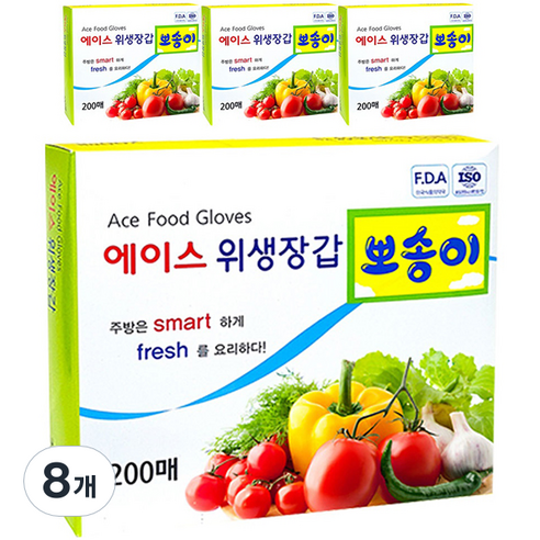 에이스 뽀송이 위생장갑, 200매, 8개