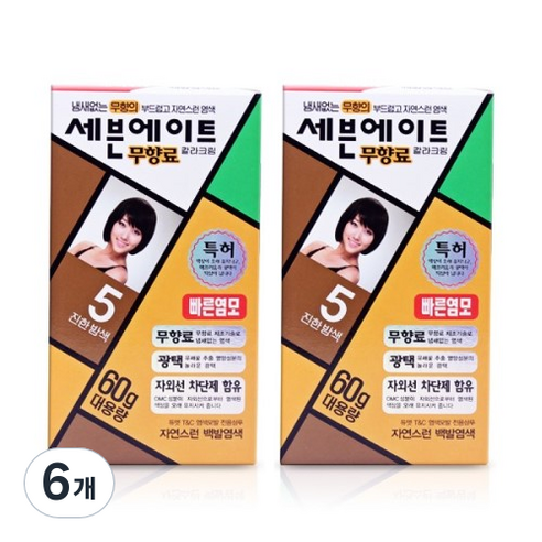세븐에이트 칼라크림 염모제 60g, 5호 진한 밤색, 6개