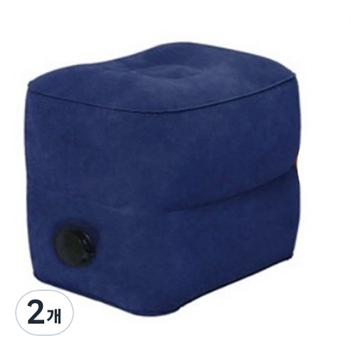 차량용 발받침 쿠션 2단 + 다기능 수납파우치, 네이비, 2개