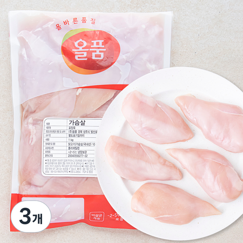 올품 닭가슴살 진공팩 (냉장), 1kg, 3개