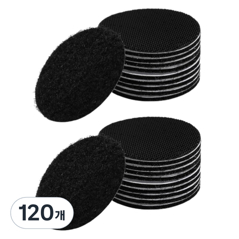 ADUNE 침대패드 고정 찍찍이 원형 테이프 블랙 2p, 120개