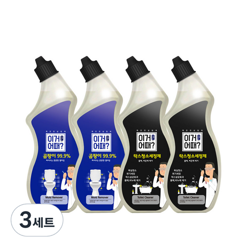 아토세이프 이거어때 락스청소세정제 750ml x 2p + 곰팡이제거용 750ml x 2p, 3세트