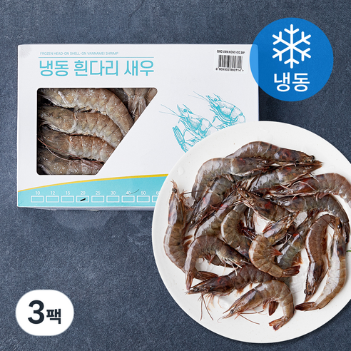 오션스글로벌 말레이시아 흰다리 새우 (냉동), 500g(20미), 3팩