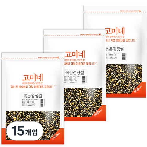 고미네 볶은검정쌀, 100g, 15개