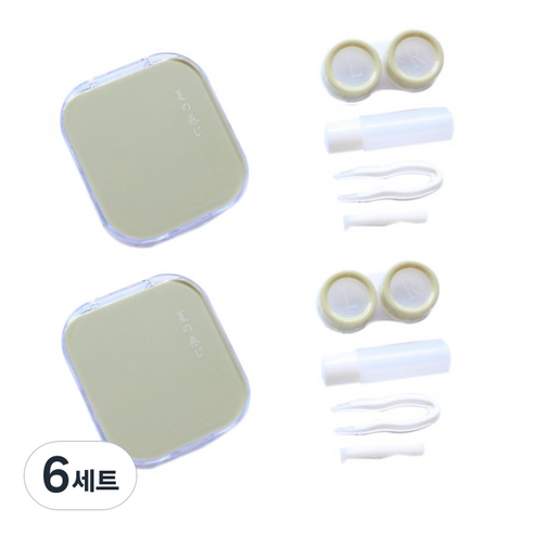 더벨라 파스텔 감성 미니 화장거울 렌즈 보관 케이스, 연그린, 6개