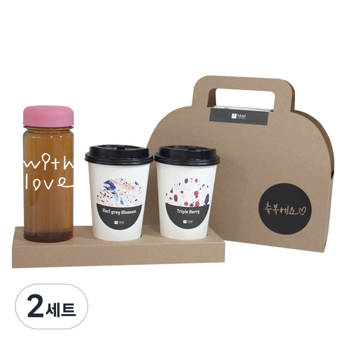 1AM 쥬뗌므 프리미엄 크라프트 with lvoe 분홍뚜껑 보틀 블랜딩차세트, 크라프트 패키지 + 티백세트(테이크아웃잔 2p + 얼그레이 블라썸 3p + 트리플 베리 3p) + with love 보틀 스티커 + 트라이탄 보틀 + 축복해요 패키지 스티커, 2세트