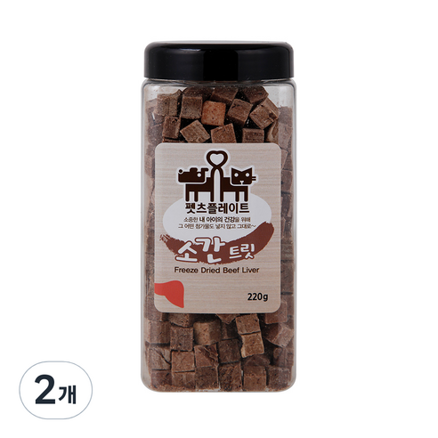 펫츠플레이트 애완용 동결건조 간식, 소간트릿, 220g, 2개