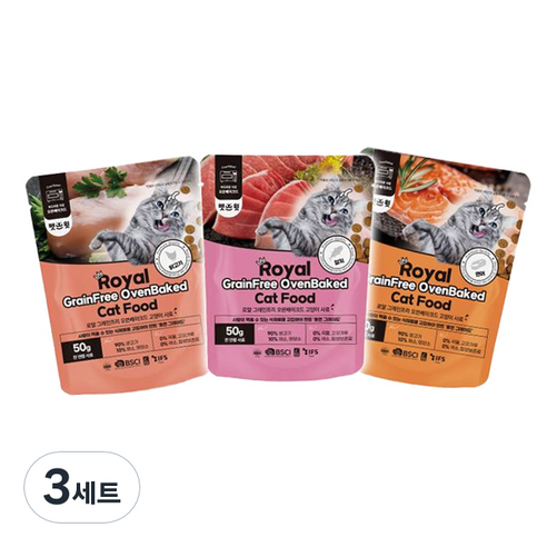 펫스윗 전연령 로얄 그레인프리 오븐베이크드 고양이 건식사료, 혼합맛, 150g, 3세트