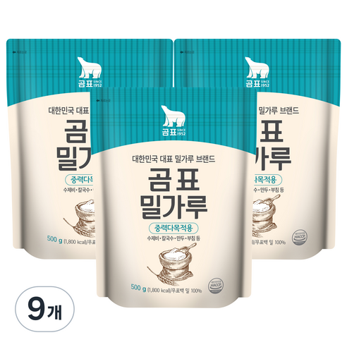 곰표 밀가루 중력 다목적용, 500g, 9개