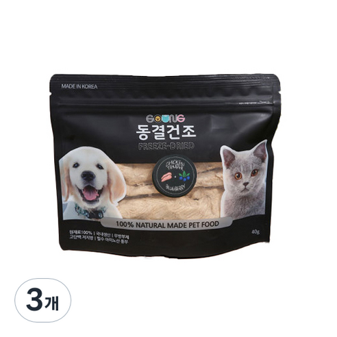 궁 반려동물 닭안심 동결건조 간식 40g, 블루베리맛, 3개