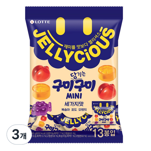 젤리셔스 구미당기는구미 미니 젤리 13p, 195g, 3개