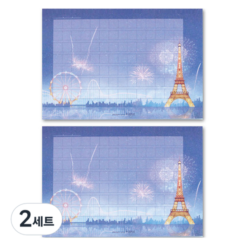 마음더하기 원고지 가로형 메모지 2p 세트, 파리의 밤, 2세트