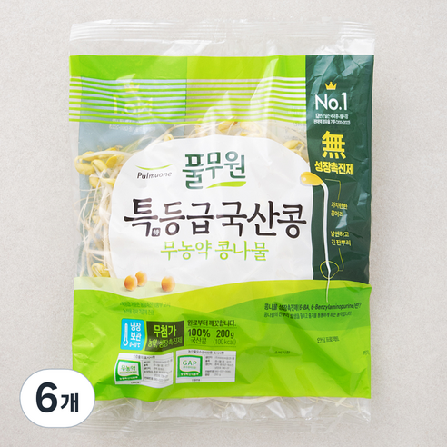 풀무원 무농약 특등급 국산콩 콩나물, 200g, 6개