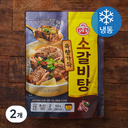 오뚜기 육향가득 소갈비탕 (냉동), 500g, 2개