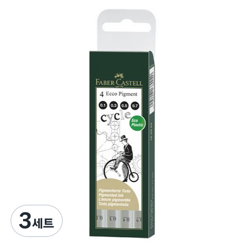 파버카스텔 에코피그먼트 펜 4p 세트 블랙 A, 혼합색상, 3세트