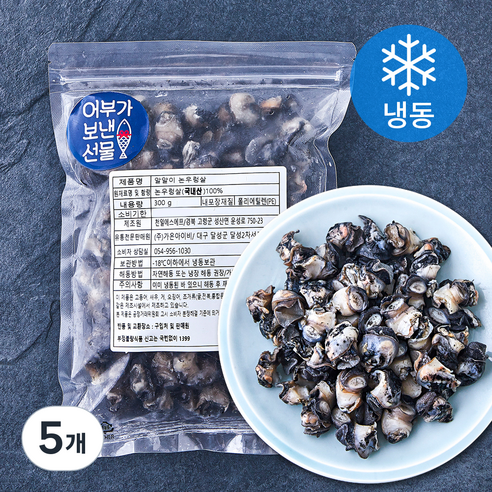 어보선 알알이 논우렁살 (냉동), 300g, 5개