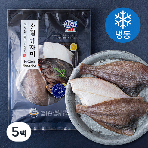 해슬로 깔끔한 손질 가자미 (냉동), 400g(대), 5팩