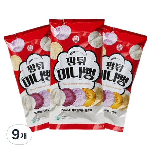 팡튀 미니뻥 뻥튀기, 9개, 110g