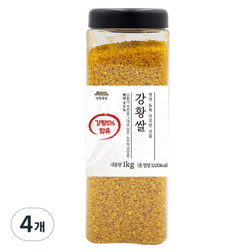 건강곡간 5% 강황쌀, 4개, 1kg