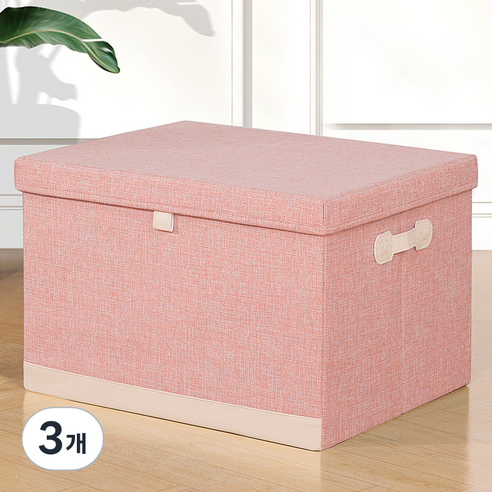 올하이 대형 접이식 보관 박스, 10 핑크 배색 60L, 3개