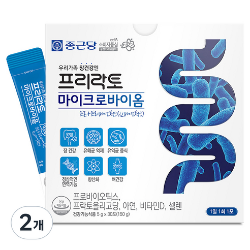 종근당 프리락토 마이크로바이옴 30포