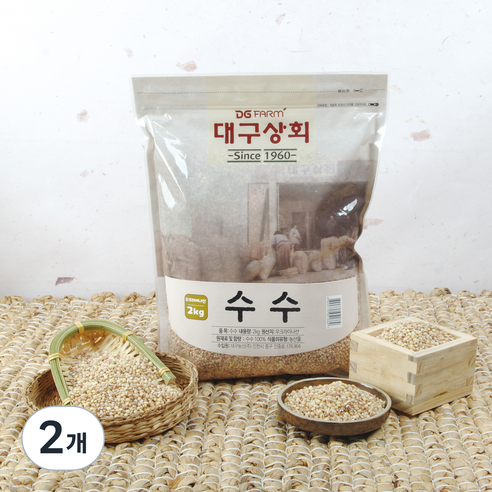 대구상회 수수, 2개, 2kg