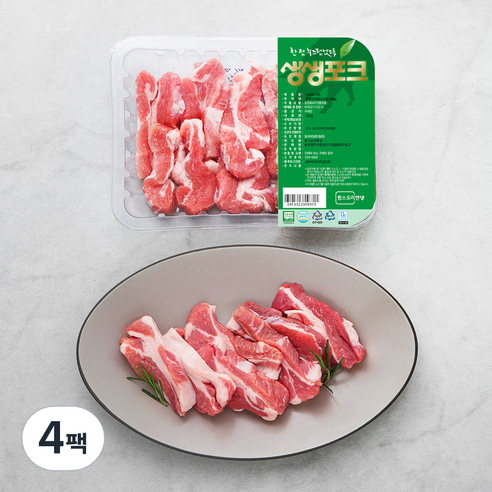 생생포크 한돈 무항생제 인증 등심덧살 (냉장), 300g, 4팩