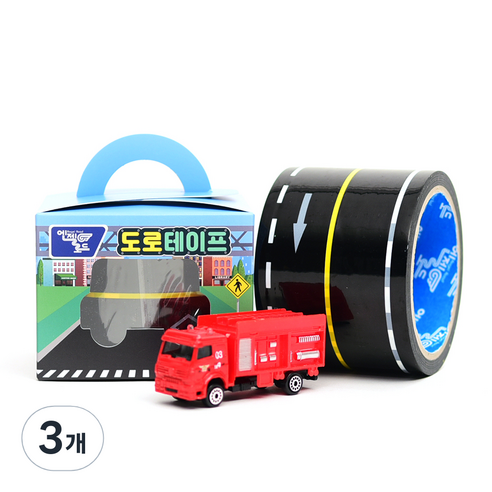 엔젤로드 도로테이프 뛰뛰, 3개