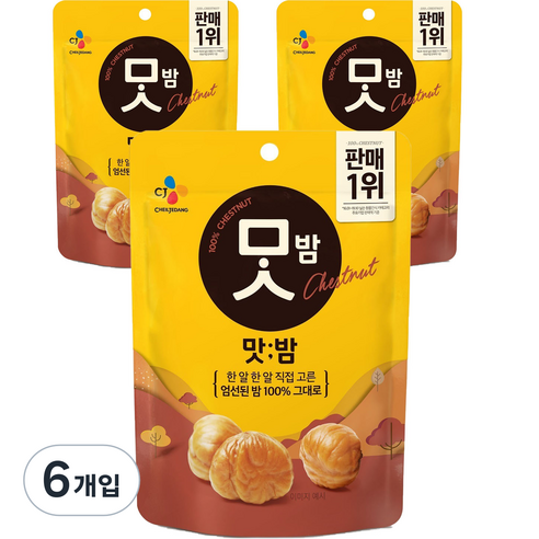 씨제이 맛밤, 80g, 6개입