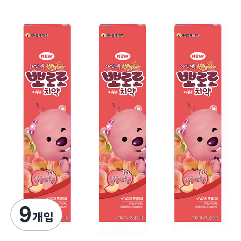 뽀로로 저불소 치약 복숭아향, 50g, 9개