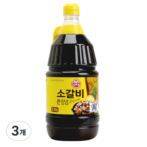 오뚜기 소갈비 큰양념, 2.1kg, 3개