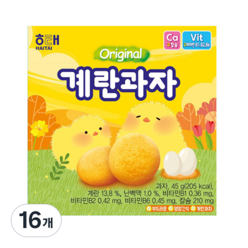 해태제과 계란 과자, 45g, 16개