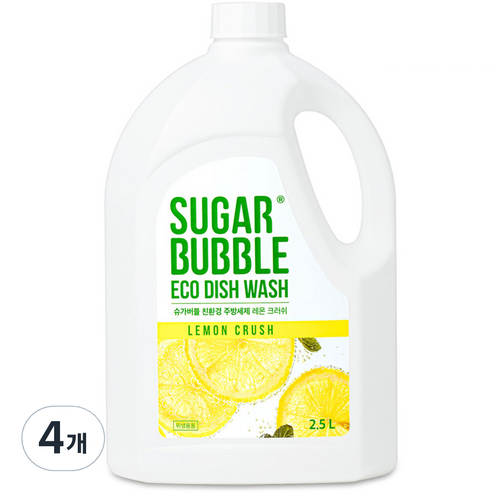 친환경제품 슈가버블 친환경 주방세제 레몬 크러쉬  2.5L, 4개