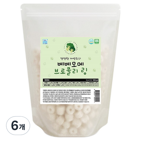 베베모메 링 떡뻥 아기 유기농 간식, 30g, 6개, 브로콜리
