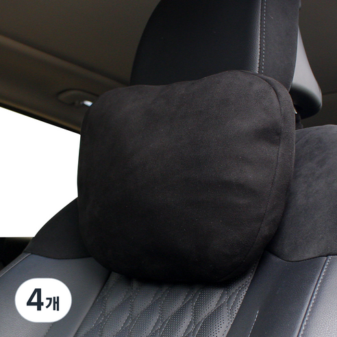 우건 차량용 스웨이드 목쿠션, 블랙, 4개