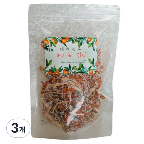 태평농원 유기농 진피, 100g, 3개