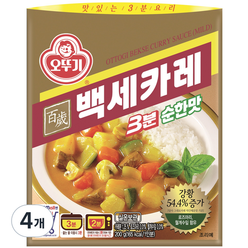 오뚜기 백세카레 3분 순한맛, 200g, 4개