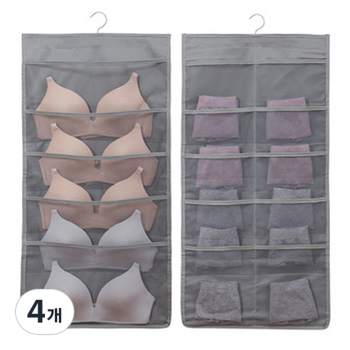 ABM 옷걸이 포켓 15칸, 그레이, 4개