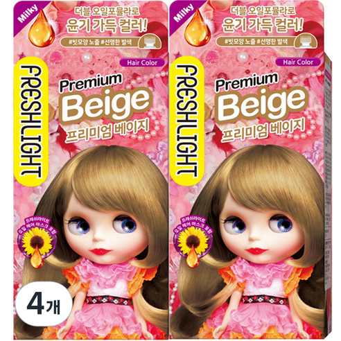 프레쉬라이트 밀키타입 염색제, 프리미엄베이지, 4개