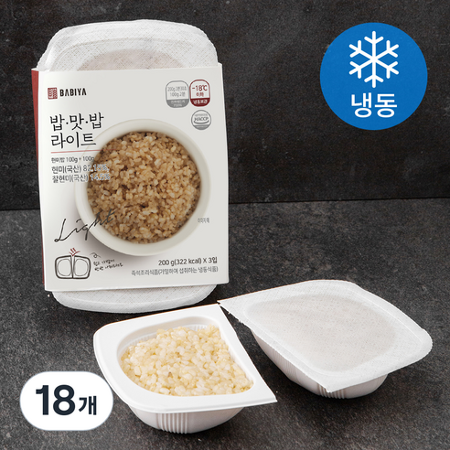 밥이야 밥맛밥라이트 현미밥 (냉동), 200g, 18개